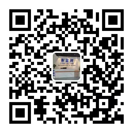 加微信咨询