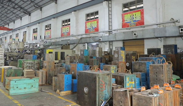 模具车间.jpg